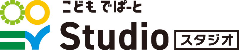 こともでぱーとStudio