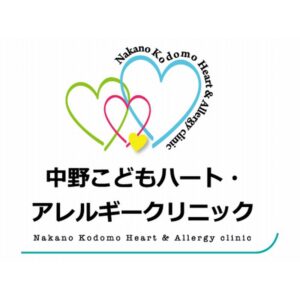 こどもハート